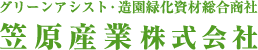 虎徹法律事務所 横浜の法律相談